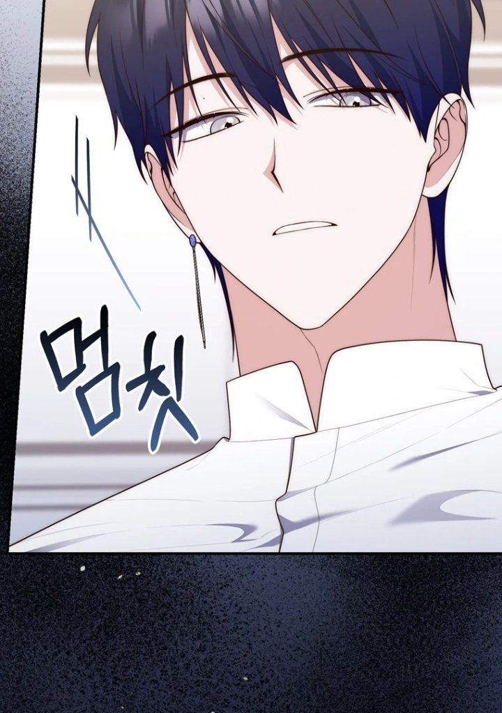 Baca A Princess Who Reads Fortune - Chapter 122 halaman 15