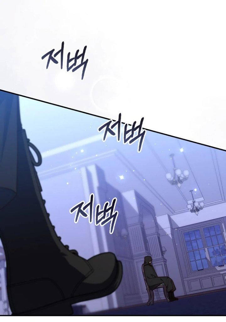 Baca A Princess Who Reads Fortune - Chapter 122 halaman 21