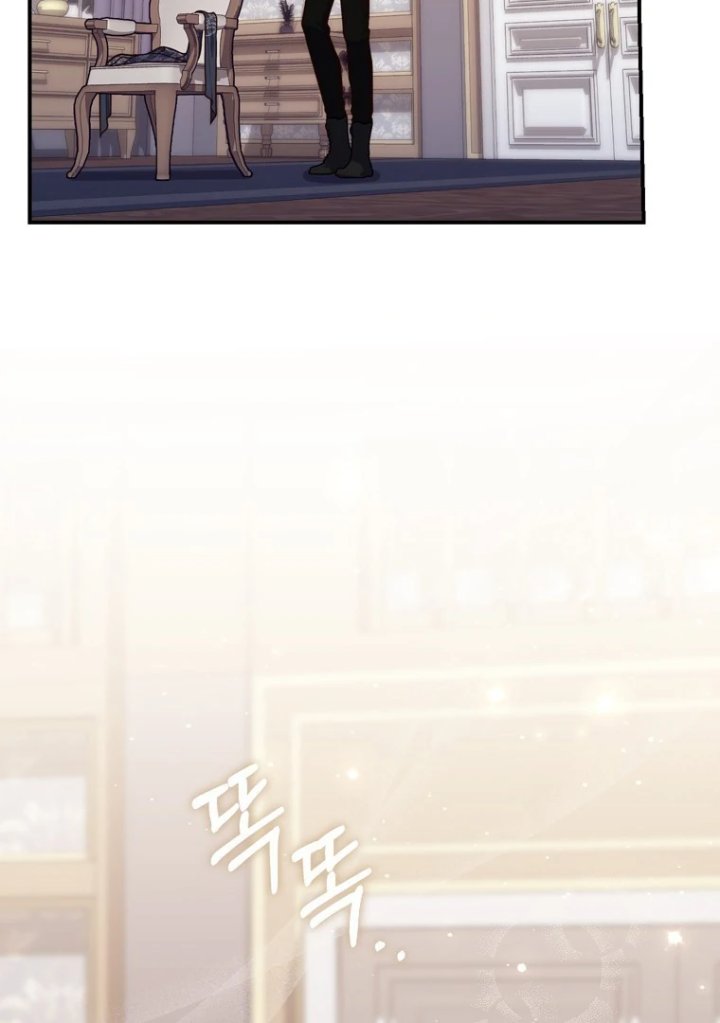 Baca A Princess Who Reads Fortune - Chapter 122 halaman 3