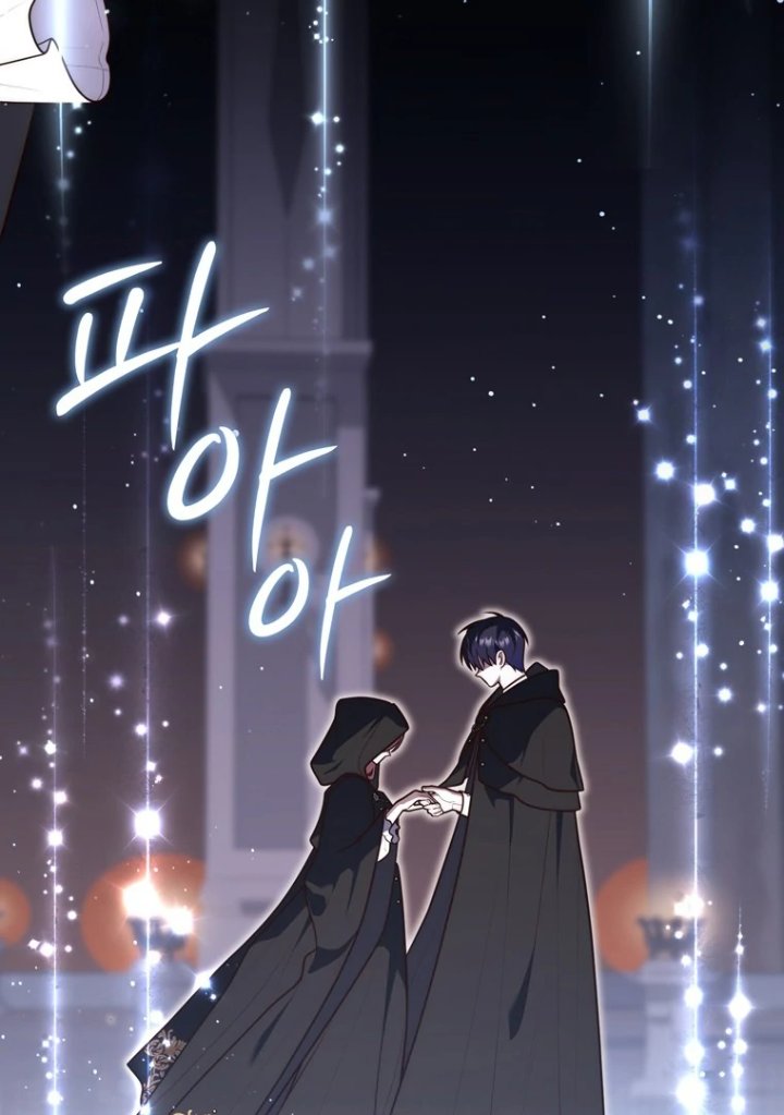 Baca A Princess Who Reads Fortune - Chapter 122 halaman 48