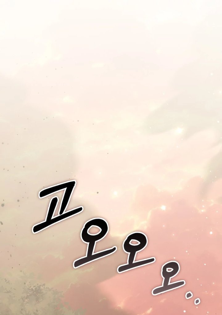 Baca A Princess Who Reads Fortune - Chapter 122 halaman 53