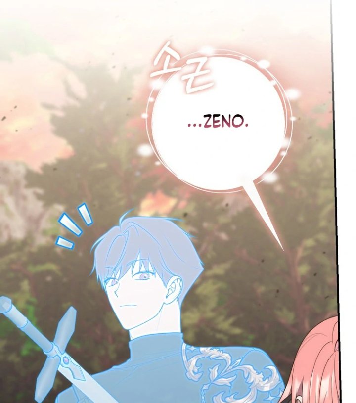 Baca A Princess Who Reads Fortune - Chapter 122 halaman 72