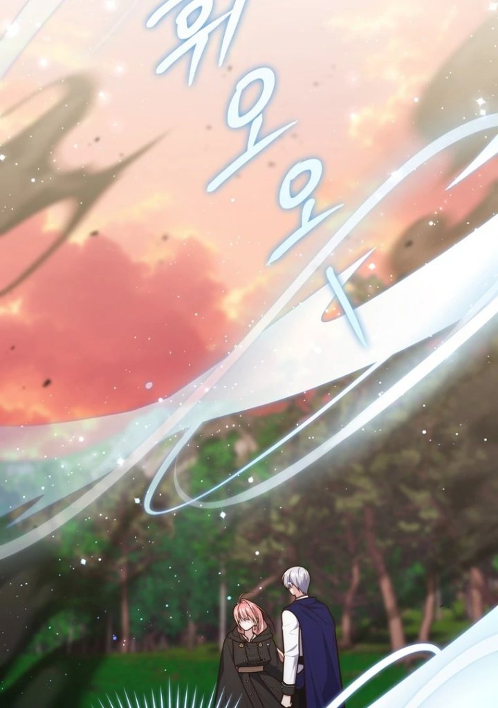 Baca A Princess Who Reads Fortune - Chapter 122 halaman 77