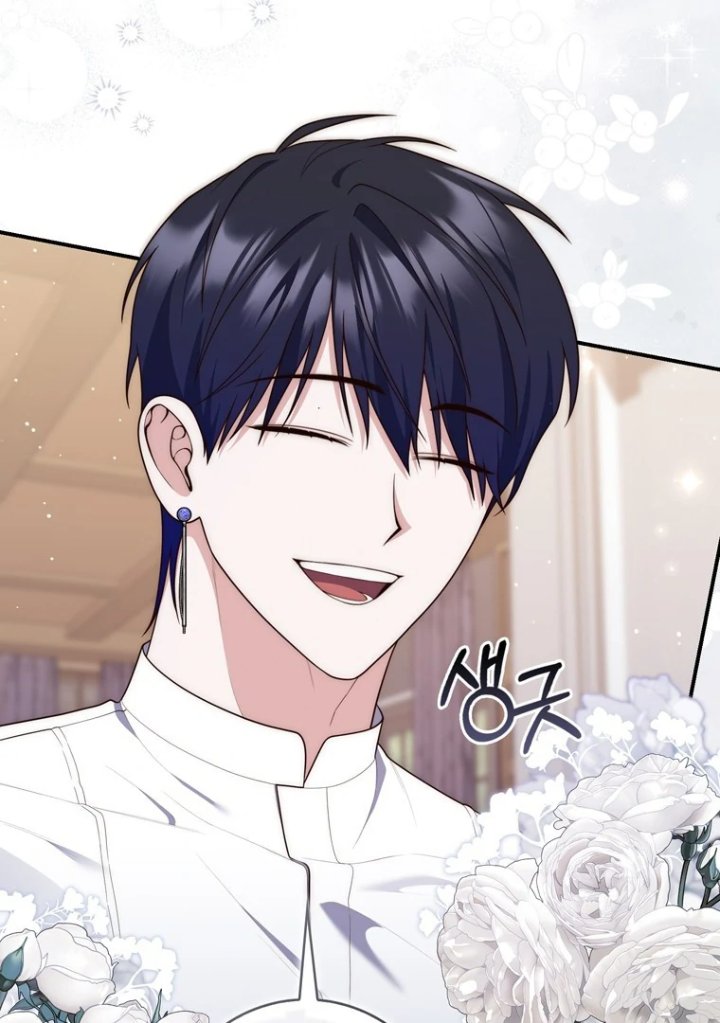 Baca A Princess Who Reads Fortune - Chapter 122 halaman 8