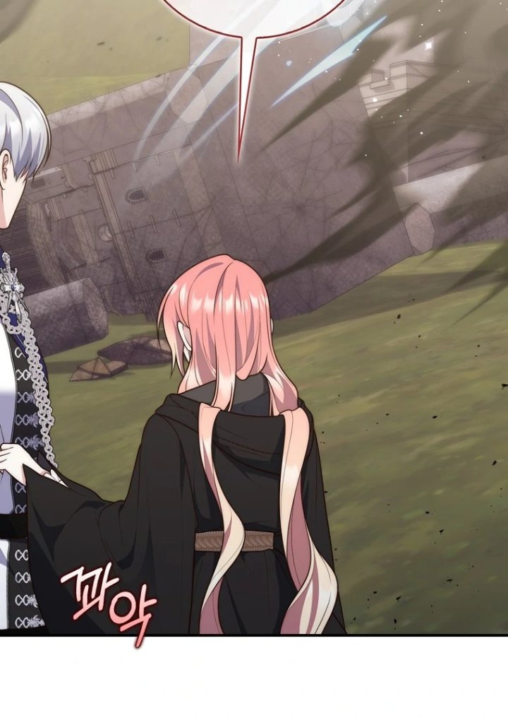 Baca A Princess Who Reads Fortune - Chapter 122 halaman 81