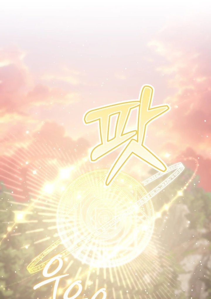 Baca A Princess Who Reads Fortune - Chapter 122 halaman 82