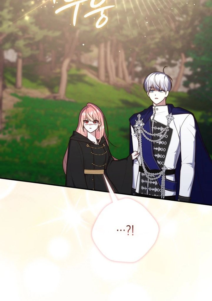 Baca A Princess Who Reads Fortune - Chapter 122 halaman 83