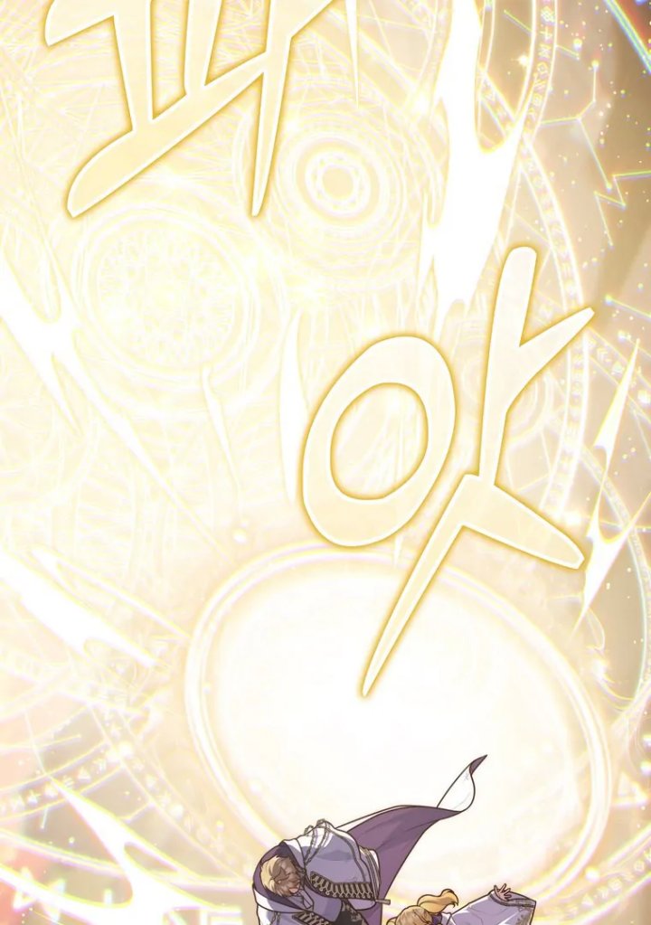 Baca A Princess Who Reads Fortune - Chapter 122 halaman 85