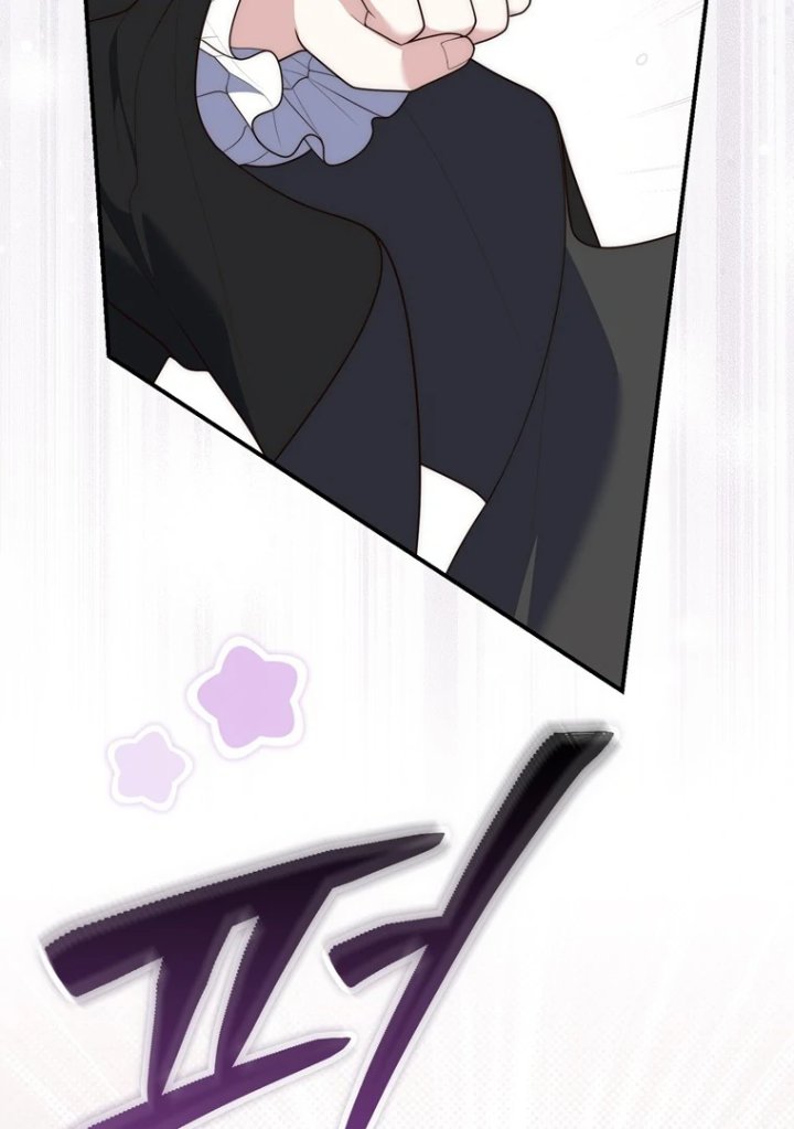 Baca A Princess Who Reads Fortune - Chapter 122 halaman 98