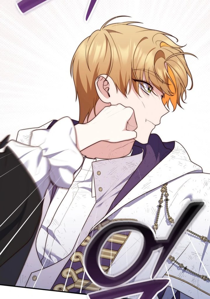 Baca A Princess Who Reads Fortune - Chapter 122 halaman 99