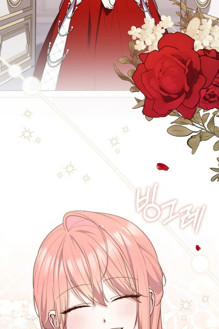 Baca A Princess Who Reads Fortune - Chapter 123 halaman 11