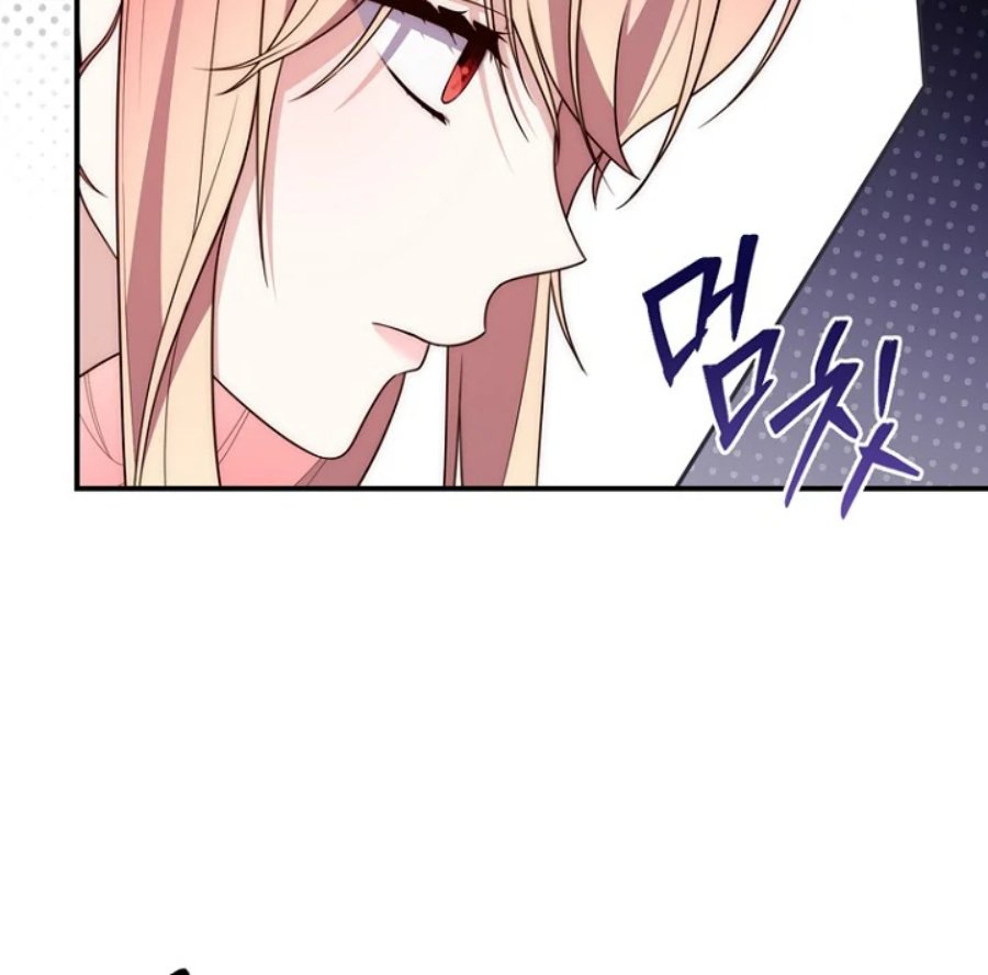 Baca A Princess Who Reads Fortune - Chapter 123 halaman 19