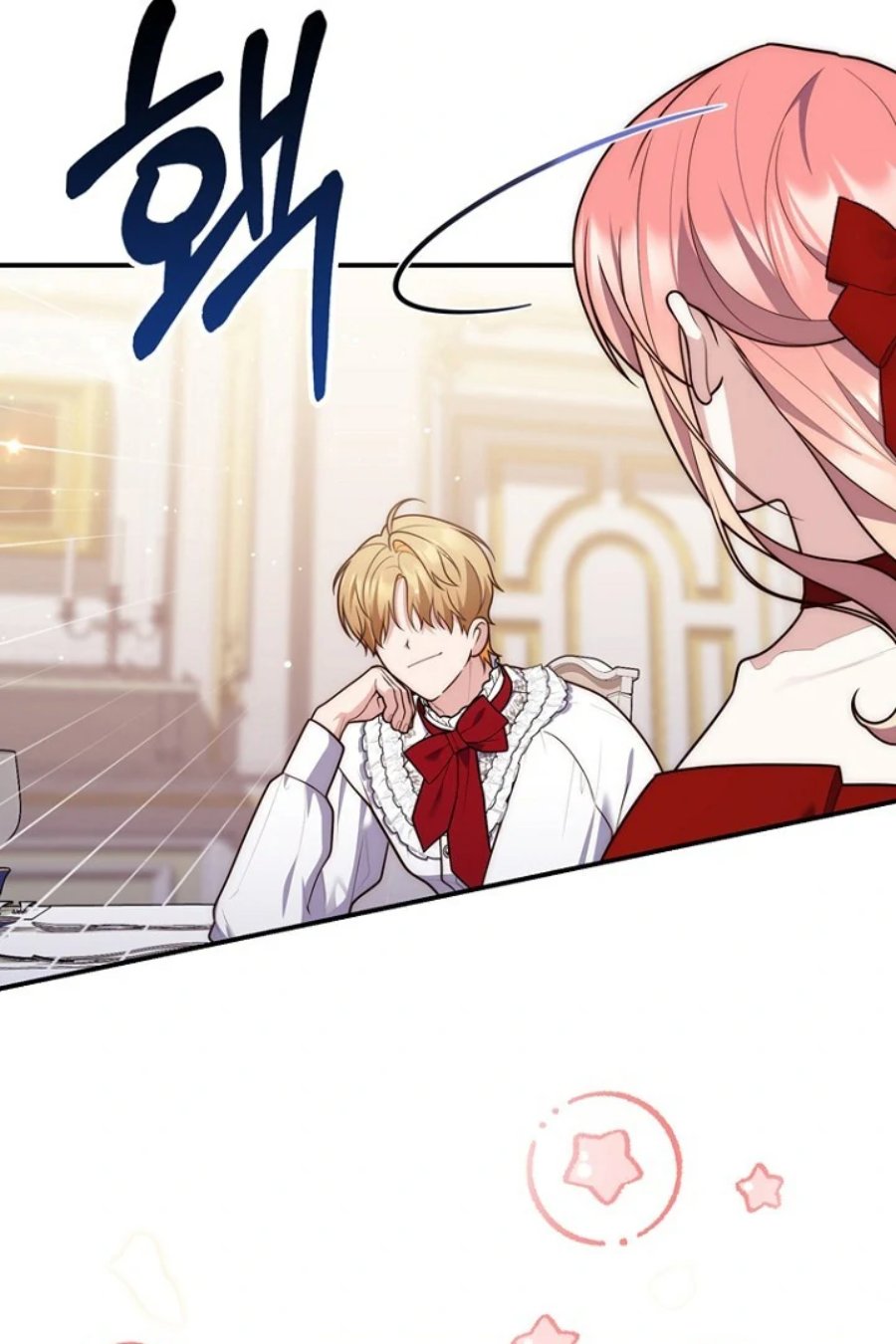 Baca A Princess Who Reads Fortune - Chapter 123 halaman 20