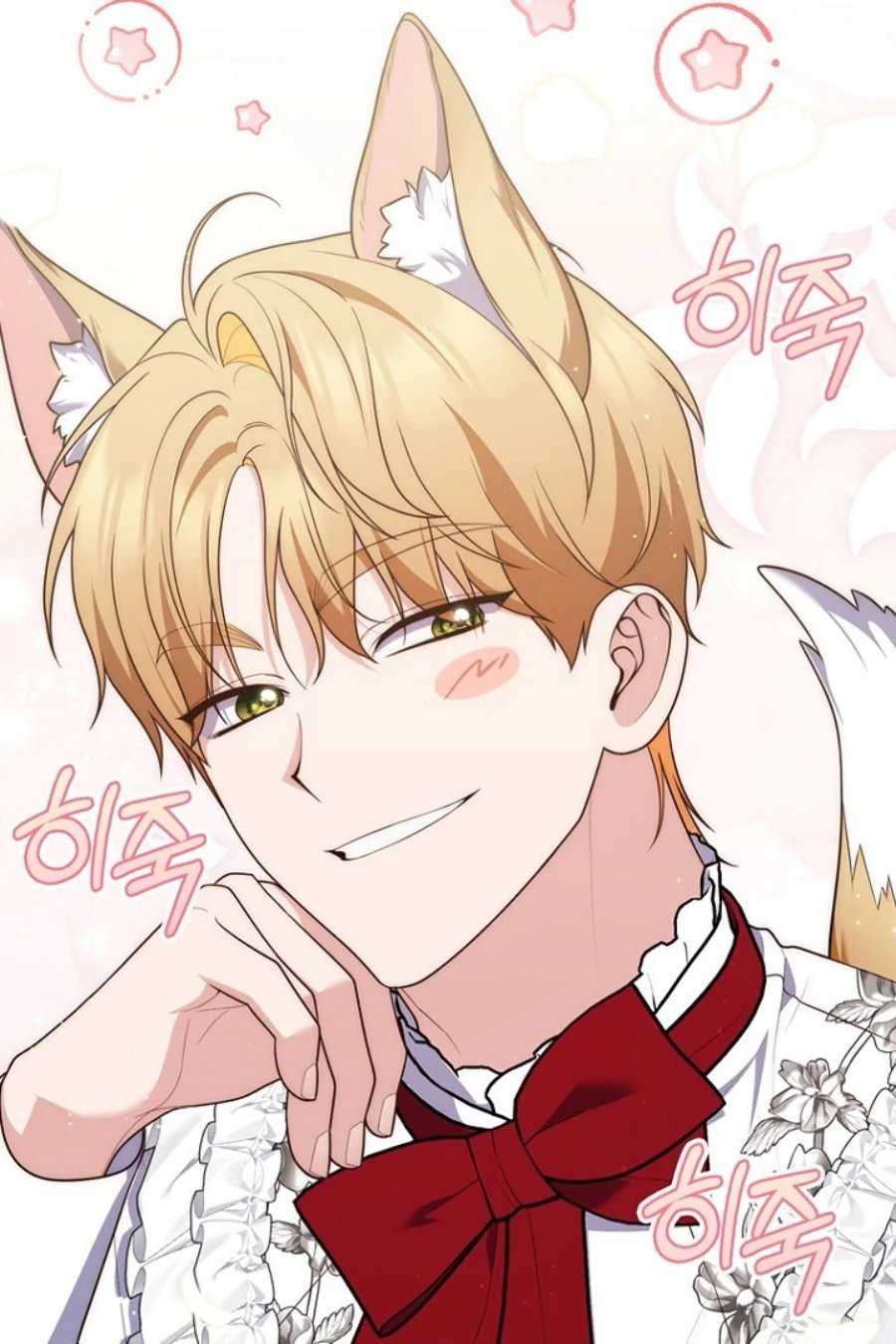 Baca A Princess Who Reads Fortune - Chapter 123 halaman 21