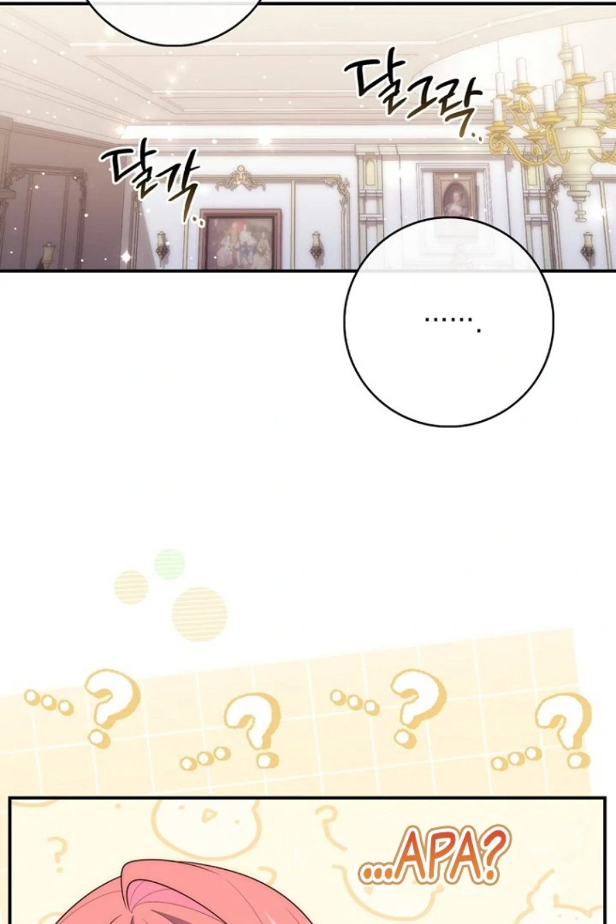 Baca A Princess Who Reads Fortune - Chapter 123 halaman 42