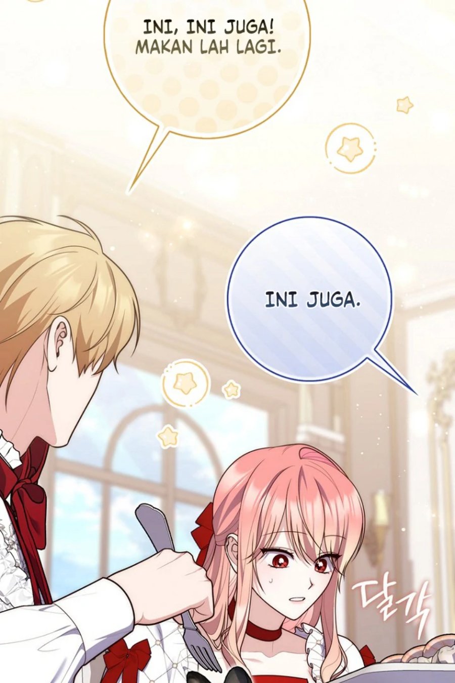 Baca A Princess Who Reads Fortune - Chapter 123 halaman 52