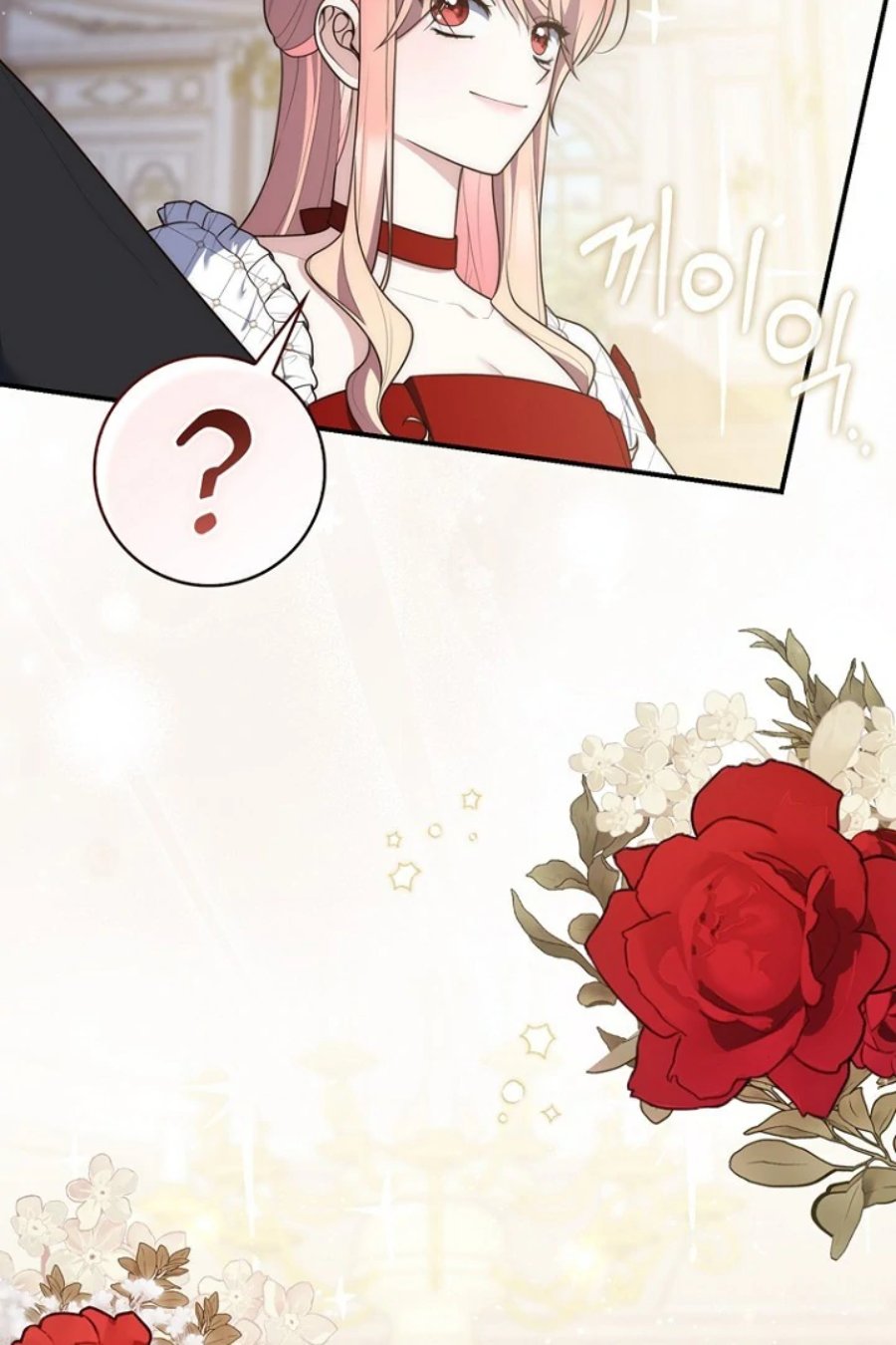 Baca A Princess Who Reads Fortune - Chapter 123 halaman 6