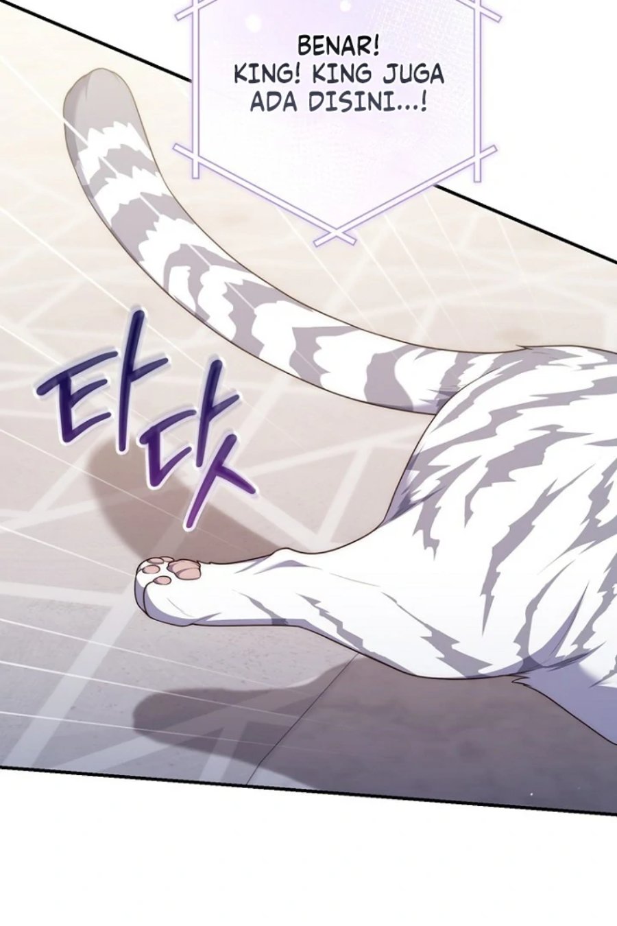 Baca A Princess Who Reads Fortune - Chapter 123 halaman 67