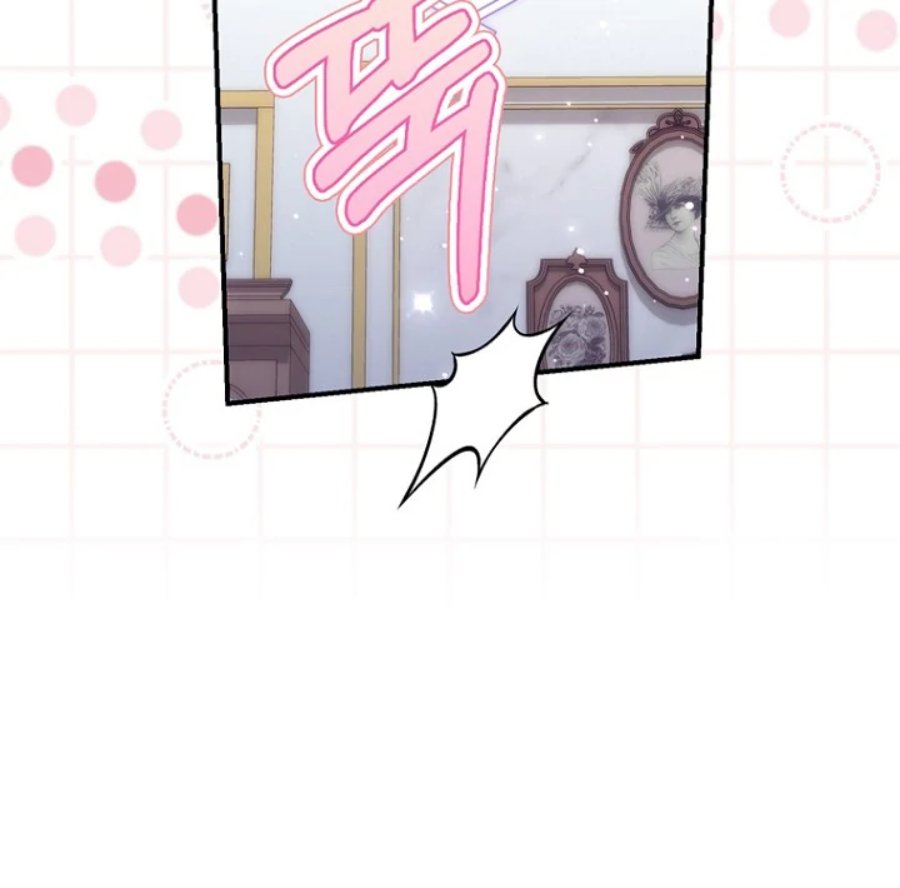 Baca A Princess Who Reads Fortune - Chapter 123 halaman 76