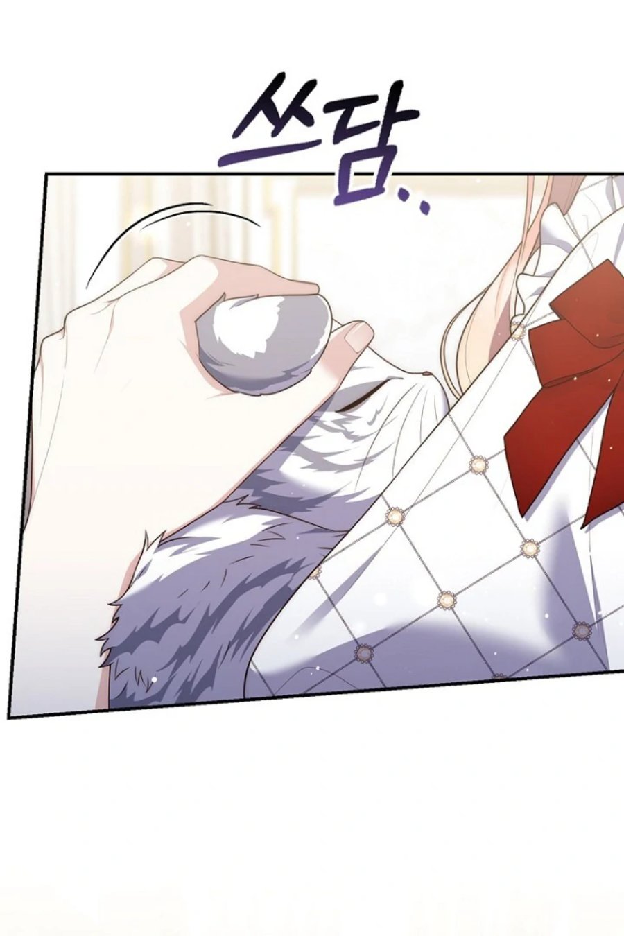 Baca A Princess Who Reads Fortune - Chapter 123 halaman 83