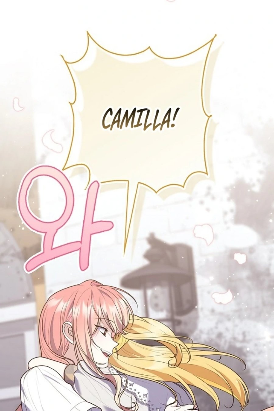 Baca A Princess Who Reads Fortune - Chapter 124 halaman 105