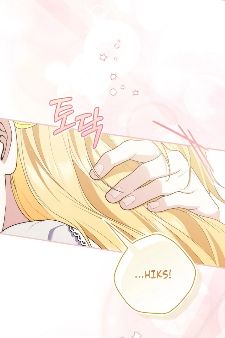 Baca A Princess Who Reads Fortune - Chapter 124 halaman 113