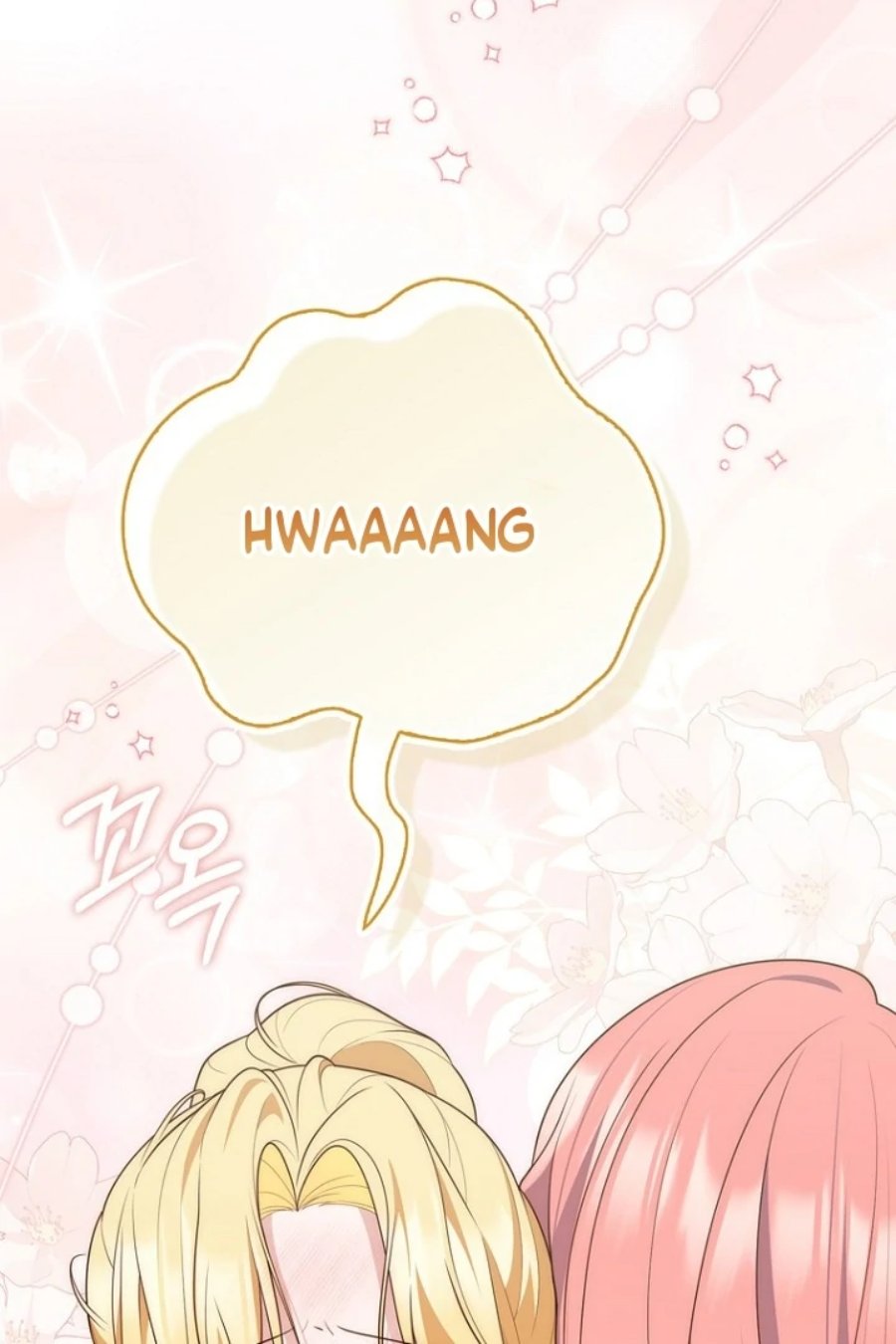 Baca A Princess Who Reads Fortune - Chapter 124 halaman 114