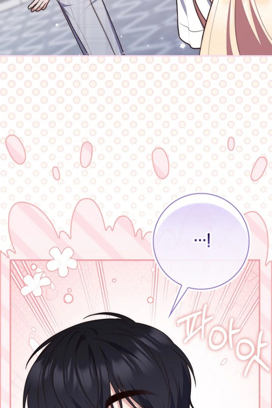 Baca A Princess Who Reads Fortune - Chapter 124 halaman 35