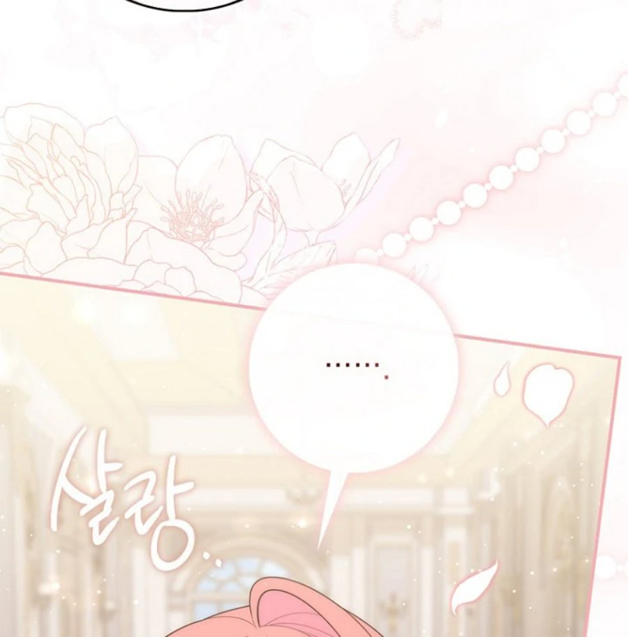 Baca A Princess Who Reads Fortune - Chapter 124 halaman 41