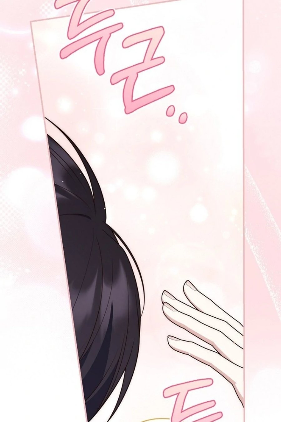 Baca A Princess Who Reads Fortune - Chapter 124 halaman 47