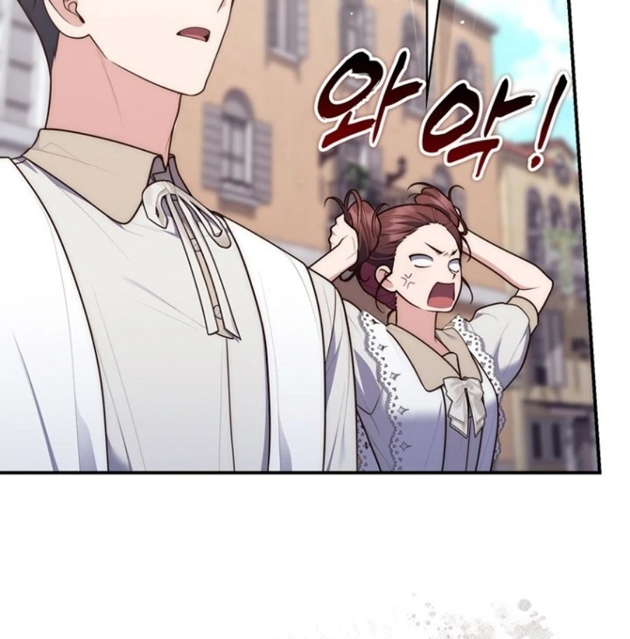 Baca A Princess Who Reads Fortune - Chapter 124 halaman 60