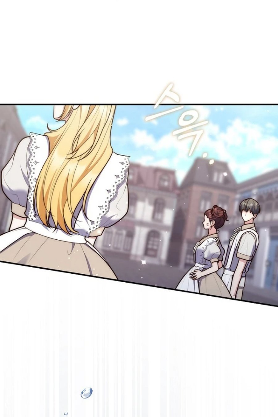 Baca A Princess Who Reads Fortune - Chapter 124 halaman 63