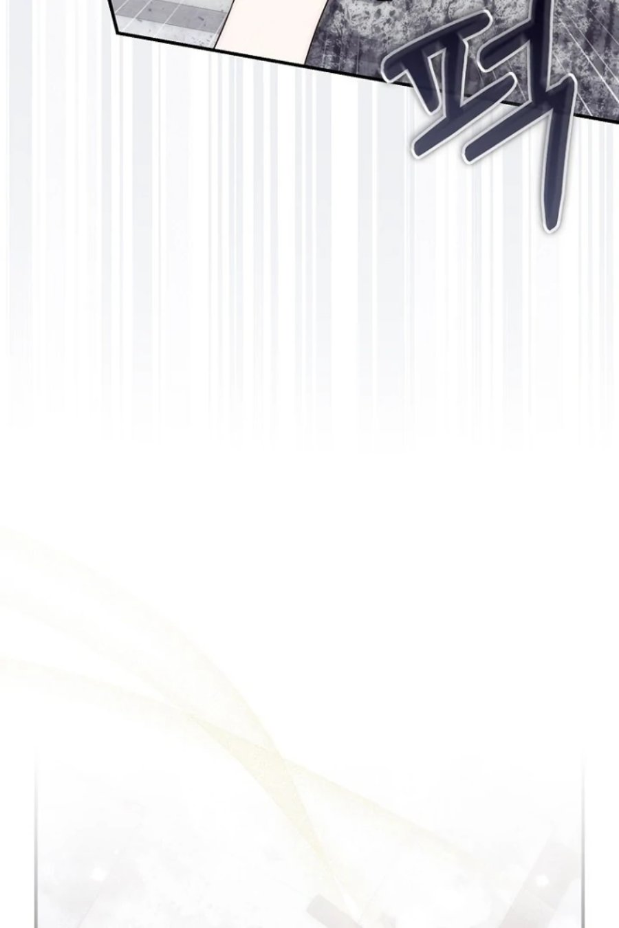 Baca A Princess Who Reads Fortune - Chapter 124 halaman 66