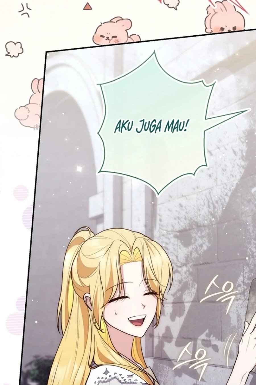 Baca A Princess Who Reads Fortune - Chapter 124 halaman 87