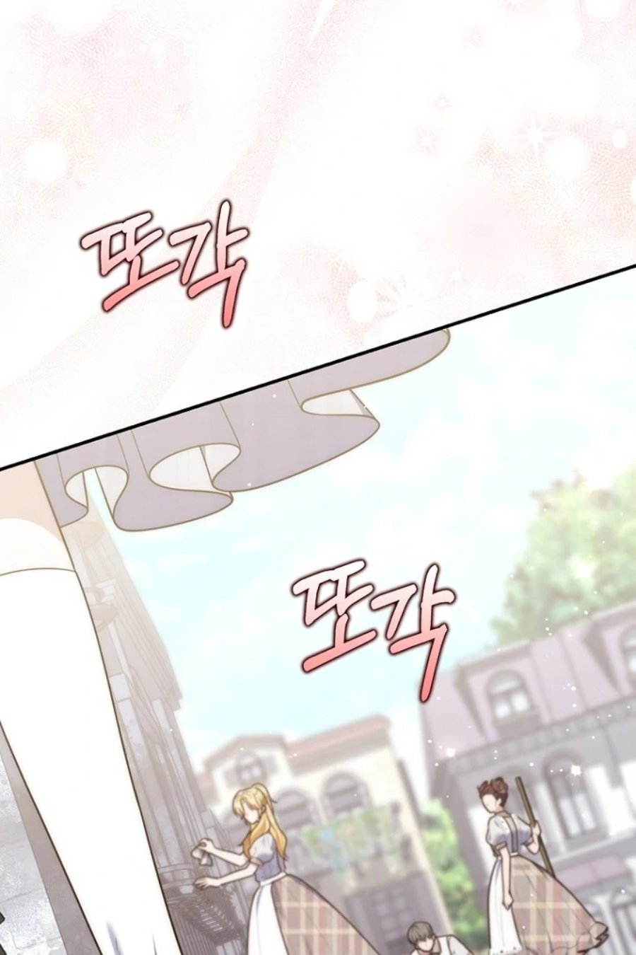 Baca A Princess Who Reads Fortune - Chapter 124 halaman 96