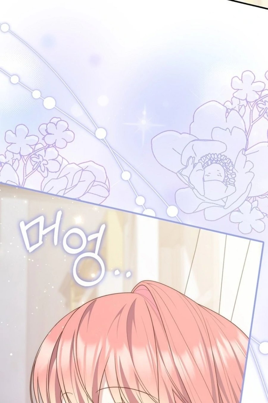 Baca A Princess Who Reads Fortune - Chapter 125 halaman 104