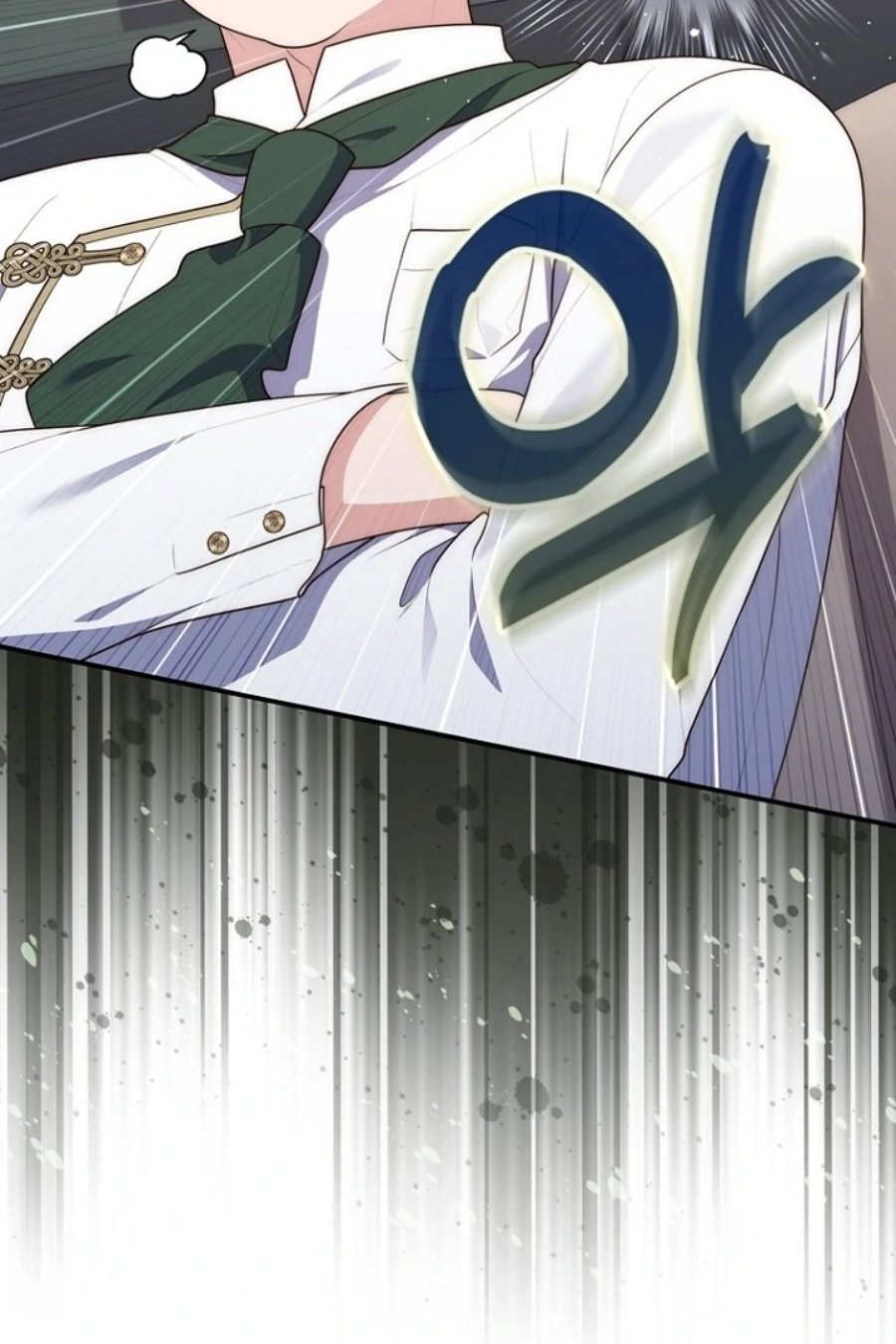 Baca A Princess Who Reads Fortune - Chapter 125 halaman 29