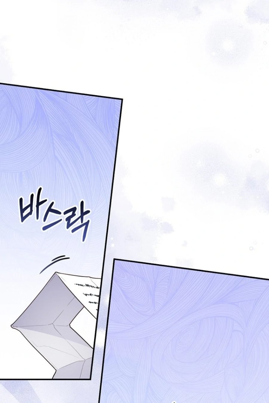 Baca A Princess Who Reads Fortune - Chapter 125 halaman 32