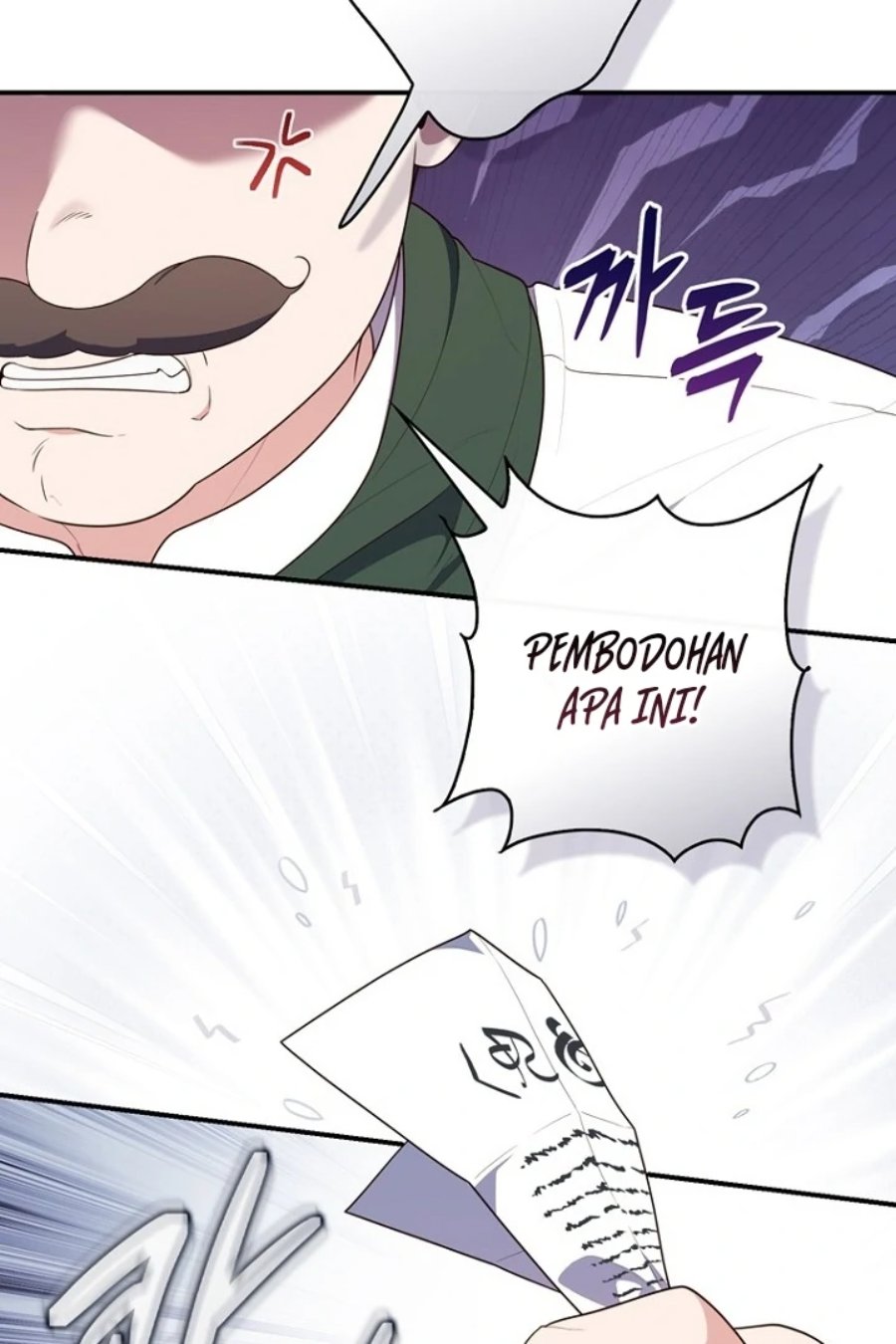 Baca A Princess Who Reads Fortune - Chapter 125 halaman 39