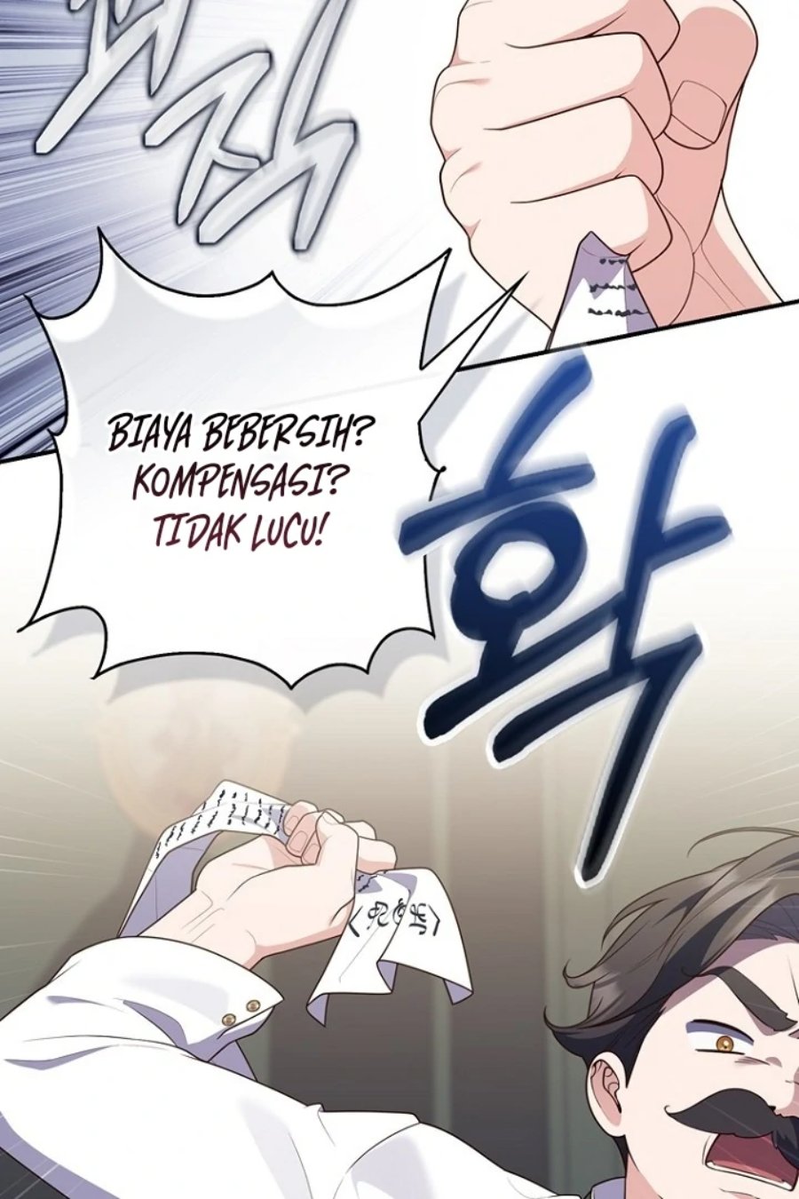 Baca A Princess Who Reads Fortune - Chapter 125 halaman 40