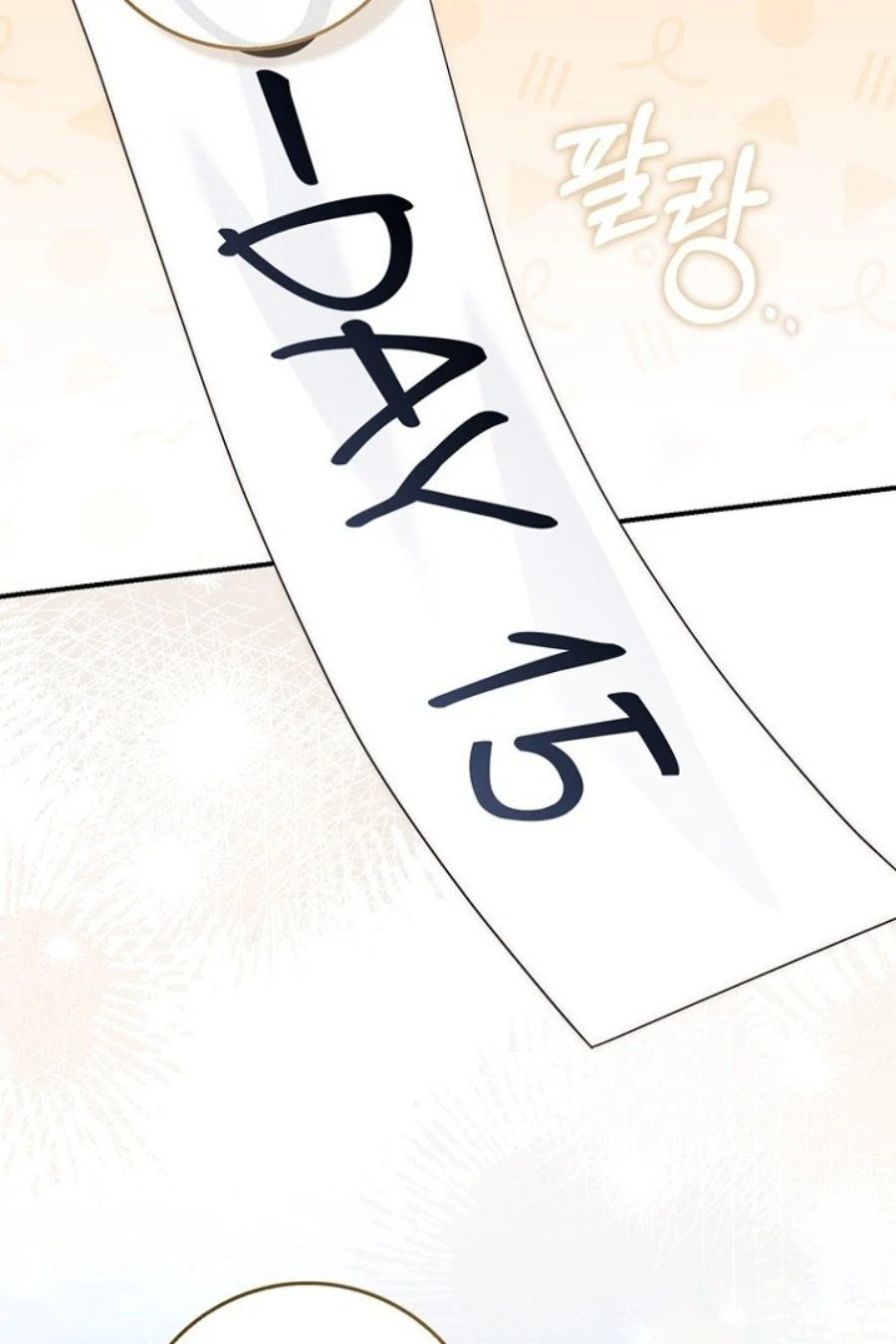 Baca A Princess Who Reads Fortune - Chapter 125 halaman 46