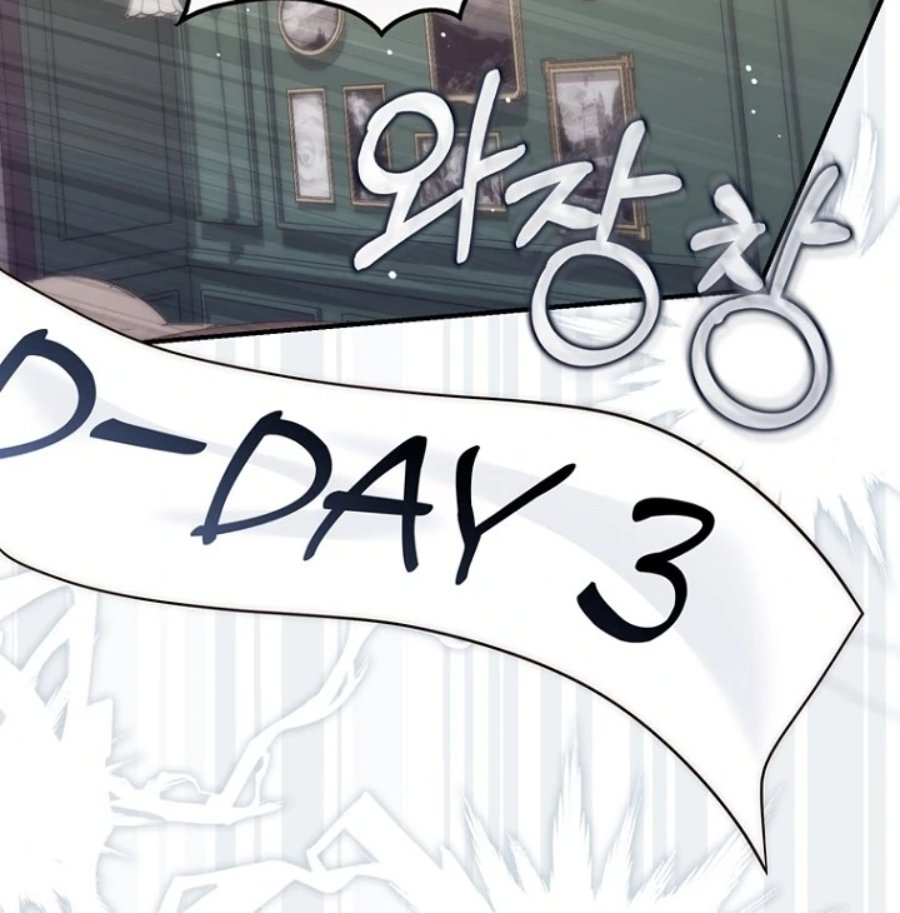 Baca A Princess Who Reads Fortune - Chapter 125 halaman 57