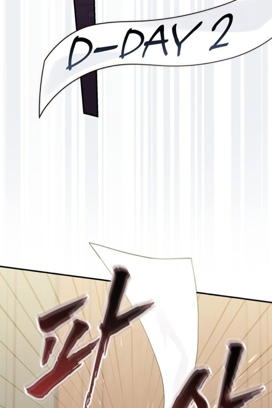 Baca A Princess Who Reads Fortune - Chapter 125 halaman 59