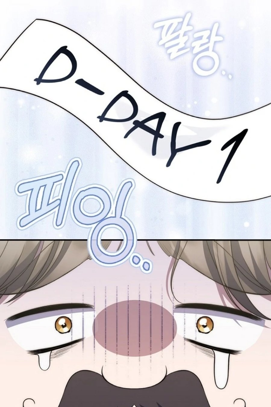 Baca A Princess Who Reads Fortune - Chapter 125 halaman 61