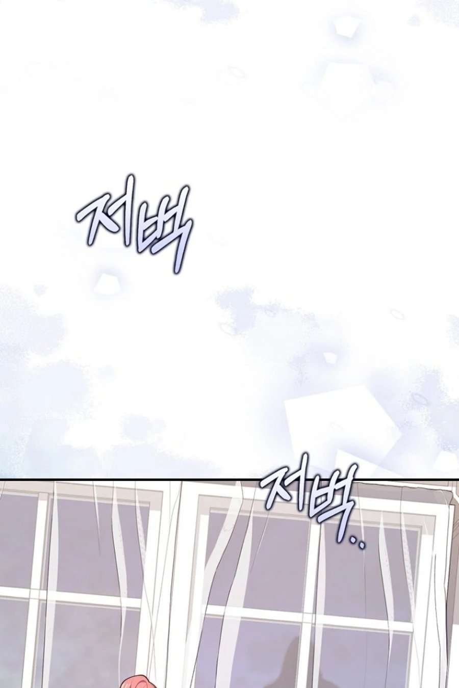 Baca A Princess Who Reads Fortune - Chapter 125 halaman 89