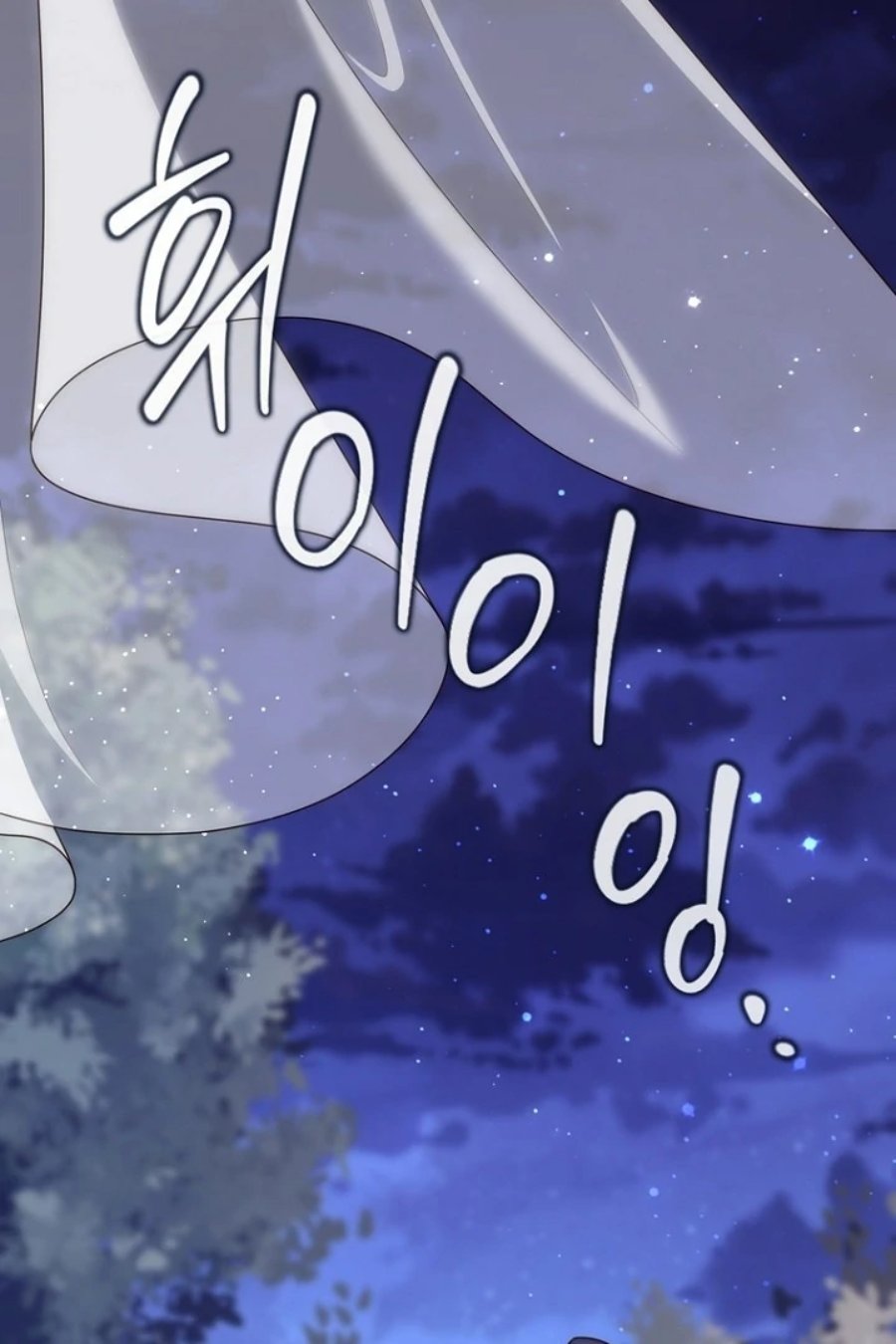 Baca A Princess Who Reads Fortune - Chapter 125 halaman 93