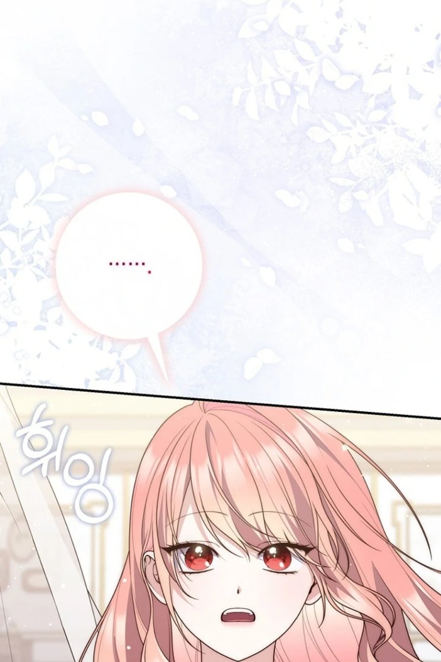 Baca A Princess Who Reads Fortune - Chapter 125 halaman 95