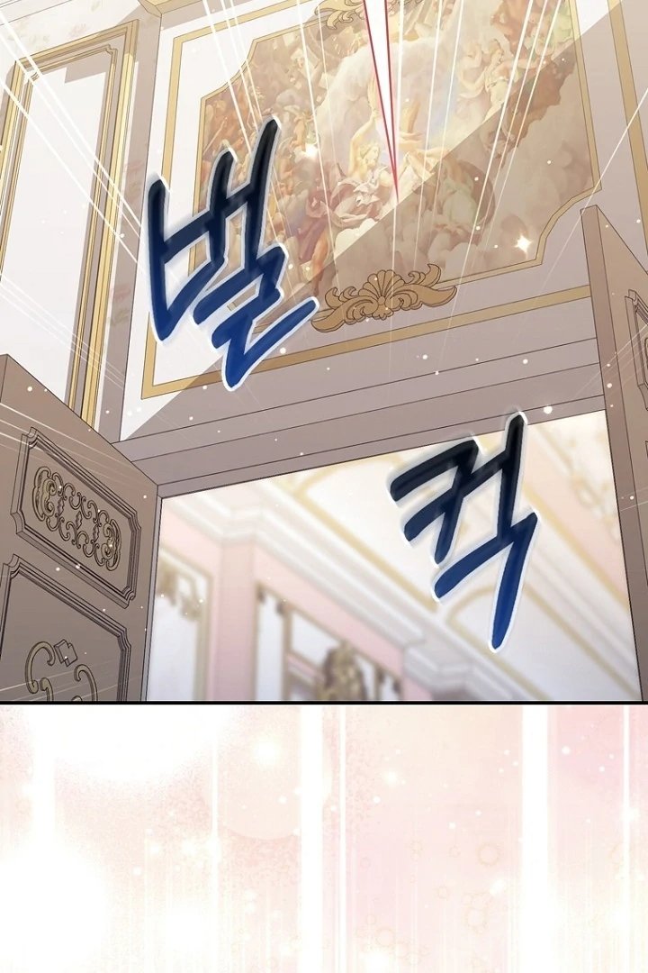 Baca A Princess Who Reads Fortune - Chapter 126 halaman 111