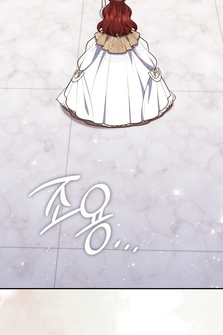 Baca A Princess Who Reads Fortune - Chapter 126 halaman 123