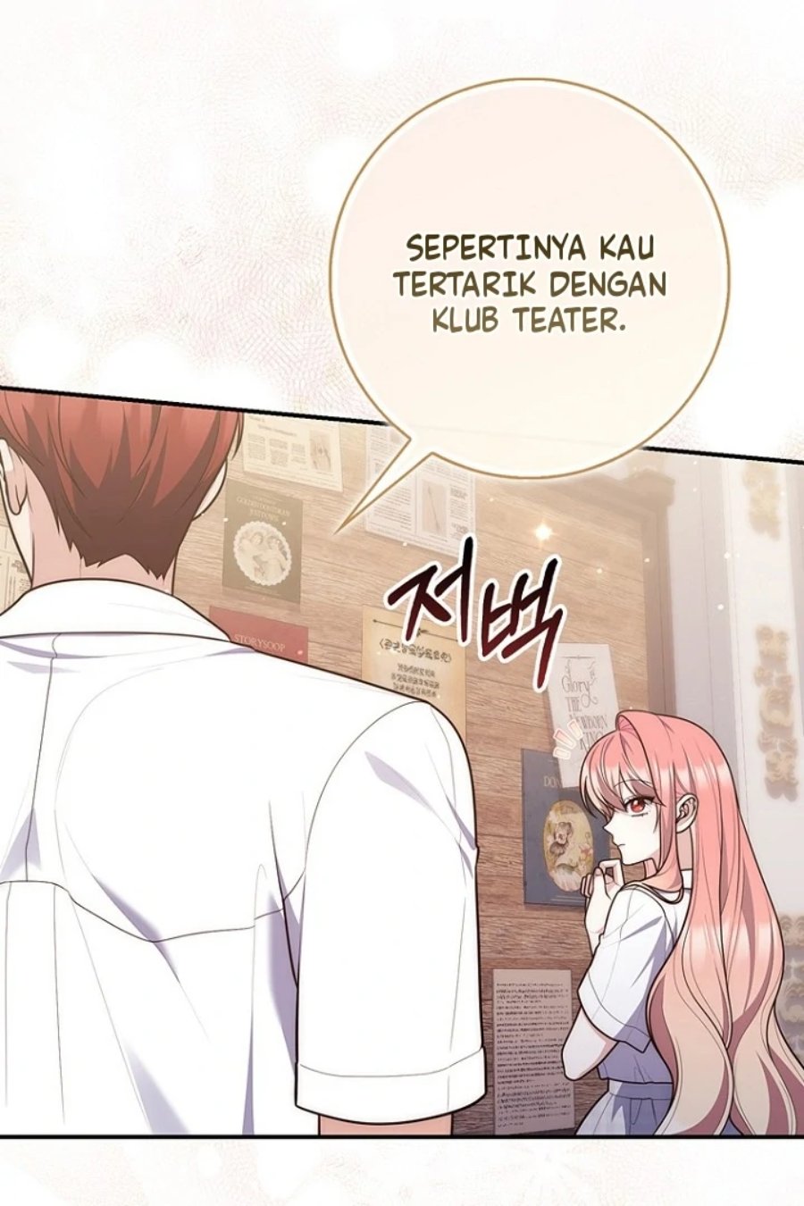 Baca A Princess Who Reads Fortune - Chapter 127 halaman 13